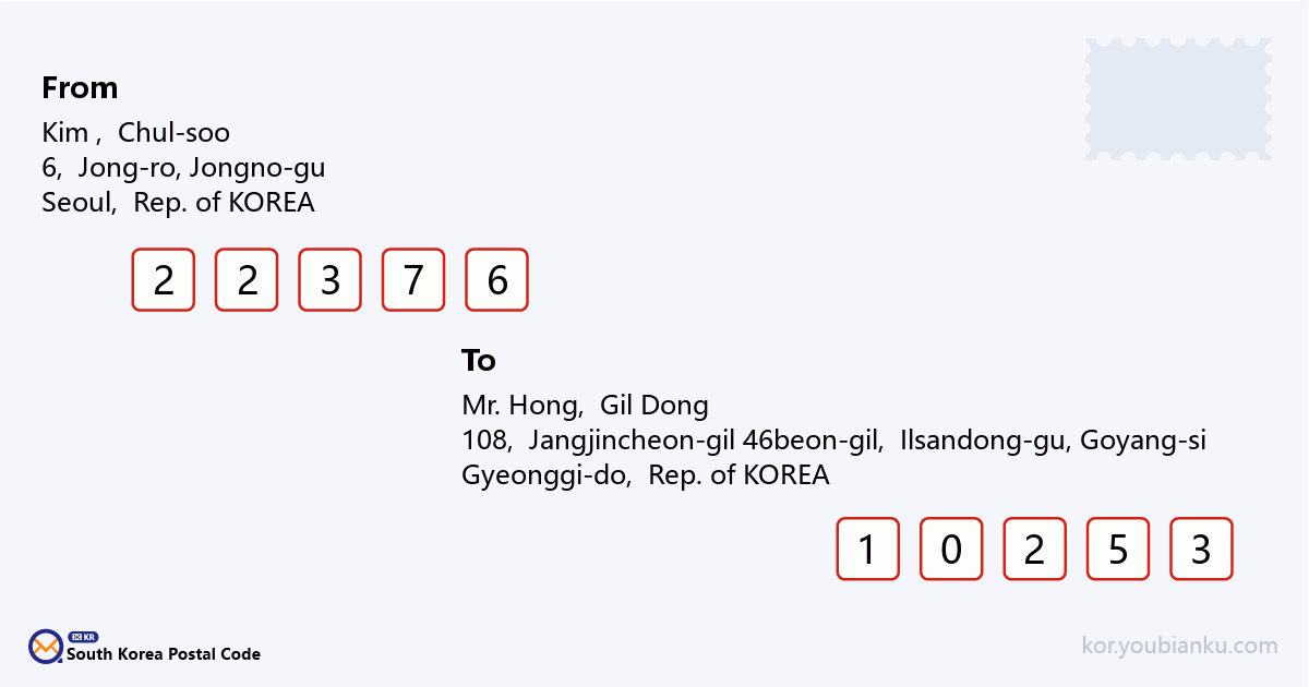 108, Jangjincheon-gil 46beon-gil, Ilsandong-gu, Goyang-si, Gyeonggi-do.png